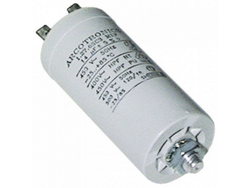 Конденсатор 5мкФ для пищевого оборудования