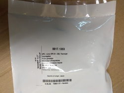 Потенціометр для пароконвектомата Rational CPC серії 8817.1303 3040.0258