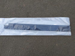 Ущільнення дверей резинка, візка-шпильки для пароконвектомата Krefft, Metos, Rational 615мм