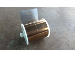 Роликова пружина зкручування для посудомийної машини Dihr, Kromo, Olis, Krupps BBSR23