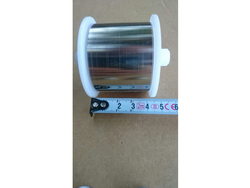 Роликова пружина зкручування для посудомийної машини Elframo LP, LPE, KLP серії 00065816