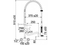Розпилювач ручний душ для миючої ванни, мийки, підключення 2 стіни.