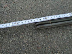 Тін бойлера для посудомийної машини Ozty, Oztiryakiler 417529 9000W 230V L=440mm B=36mm