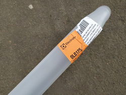 Трубка верхнього та нижнього коромисла з'єднувач для посудомийної машини Electrolux, Zanussi WT4, LS5 серії