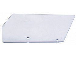 Захист рук для слайсера RGV 697446 пластик