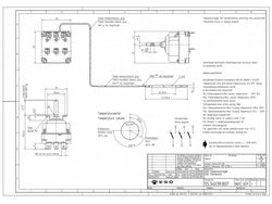 Термостат EGO 55.34039.804 53.4039.807 55.34039.080 100-185°C
