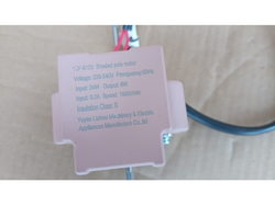 Мотор обдування вентилятор WillTron ZYD-2J для холодильного обладнання Bartscher, Altezoro, Frosty