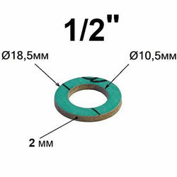 Набір прокладок паронітових 1/2" (5 шт.)