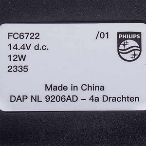 Щітка Turbo для аккумуляторного пилососу Philips 300003592305