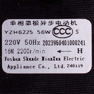 Вентилятор 56 Вт для газового казана Китай