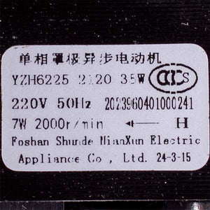 Вентилятор 35 Вт для газового котла Hermann, Tiberis, Italtherm 35000999