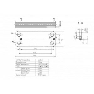 Теплообмінник пластинчастий (12 пластин) для газового казана Saunier Duval S1005800
