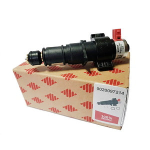 Сервопривід триходового клапана для газового котла Protherm Panther, Gepard v.19 0020097214