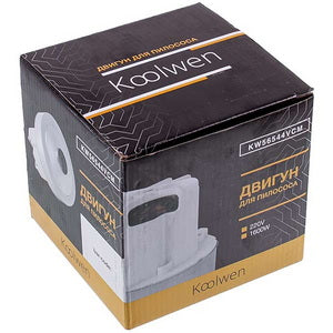 Двигун для пилососа Koolwen KW56544VCM D=121/90mm H=109/38mm 1600W (з виступом)