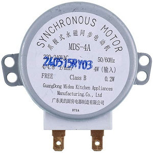 Двигун піддону для НВЧ-печі Electrolux 4055411476 MDS-4A7 4/4.8 r/min 220-240V 4W H(шток)=12mm