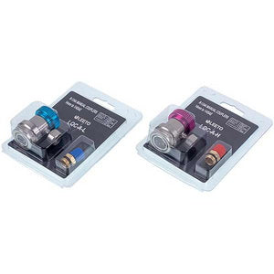 Набір заправних муфт LEETO LQC-A-H/LQC-A-L (низького + високого тиску) швидкознімні