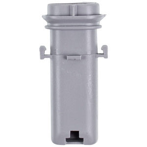 Насадка (форсунка) для нижнього розпилювача посудомийної машини Electrolux 1523172003