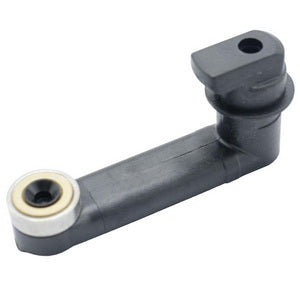 Важіль заварювального блоку для кавомашини Delonghi AS00000753