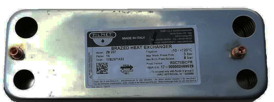 Теплообмінник пластинчастий ГВП Alfa Laval (12 пластин) для газового котла Junkers ZW-23, OW23, Bosch Gaz 3000 8705406287