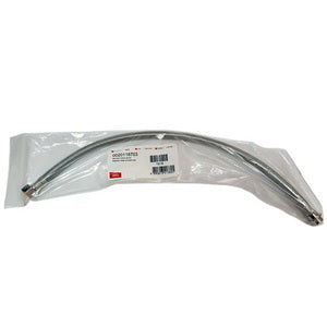 Шланг розширювального бака 3/8" для газового котла Protherm Gepard Condens, Lynx HK, Jaguar JTV 0020118703