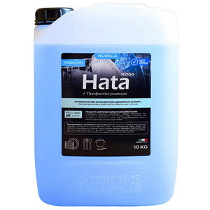 Мийний засіб для посудомийних машин Hata R2156 10 kg