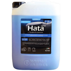 Ополіскувач для посудомийних машин Hata R2159 10kg