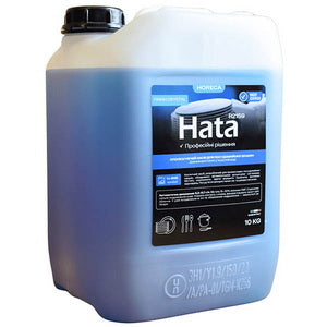 Ополіскувач для посудомийних машин Hata R2159 10kg