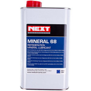 Олива мінеральна Next 68 1l