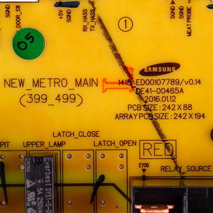 Модуль силовий для духової шафи Samsung DG94-03108B