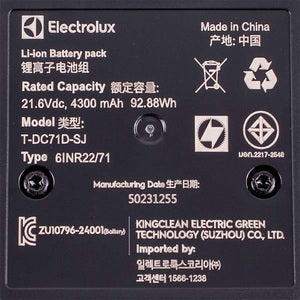 Акумулятор для акумуляторного пилососа Electrolux 4056006705 21.6V