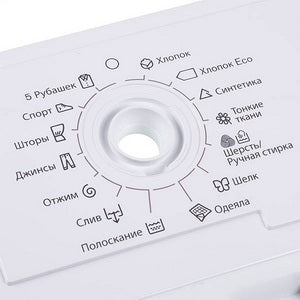 Кришка панелі керування для вертикальної пральної машини Electrolux 140058990015