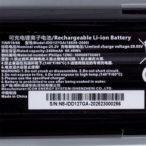 Акумулятор 25,2V Li-Ion 2.4Ah для акумуляторного пилососа Philips 300008752401