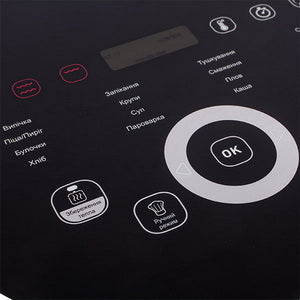 Декоративна накладка на панель керування для мультиварки Tefal SS-7222063084