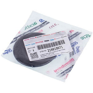 Кришка розсікача для газової плити Beko 219910071 (середня) D=75mm