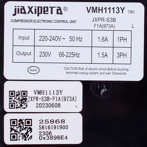 Реле інверторне JIAXIPERA VTH1113Y (40-150 Hz/1,5A) для холодильника