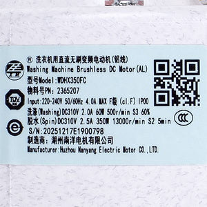 Двигун для пральної машини автомат Gorenje HK2365207 WDHX350FC 13000RPM 310V 2.5A 350W