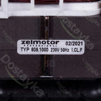 Двигатель для пылесоса Zelmer 00793324 309.1 D=135/80 мм H=28/123 мм 1400 Вт
