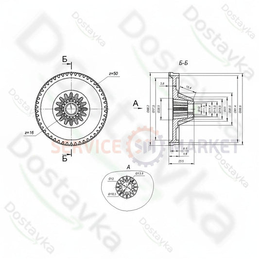 Шестерня большая для мясорубки Bosch 00152314