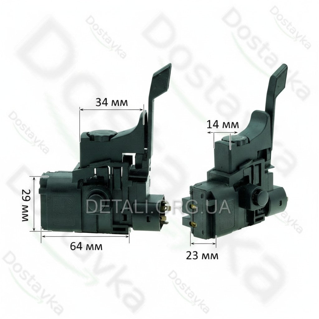 Кнопка для перфоратора Bosch GBH 2-24 с регулировкой (аналог 1617200056)