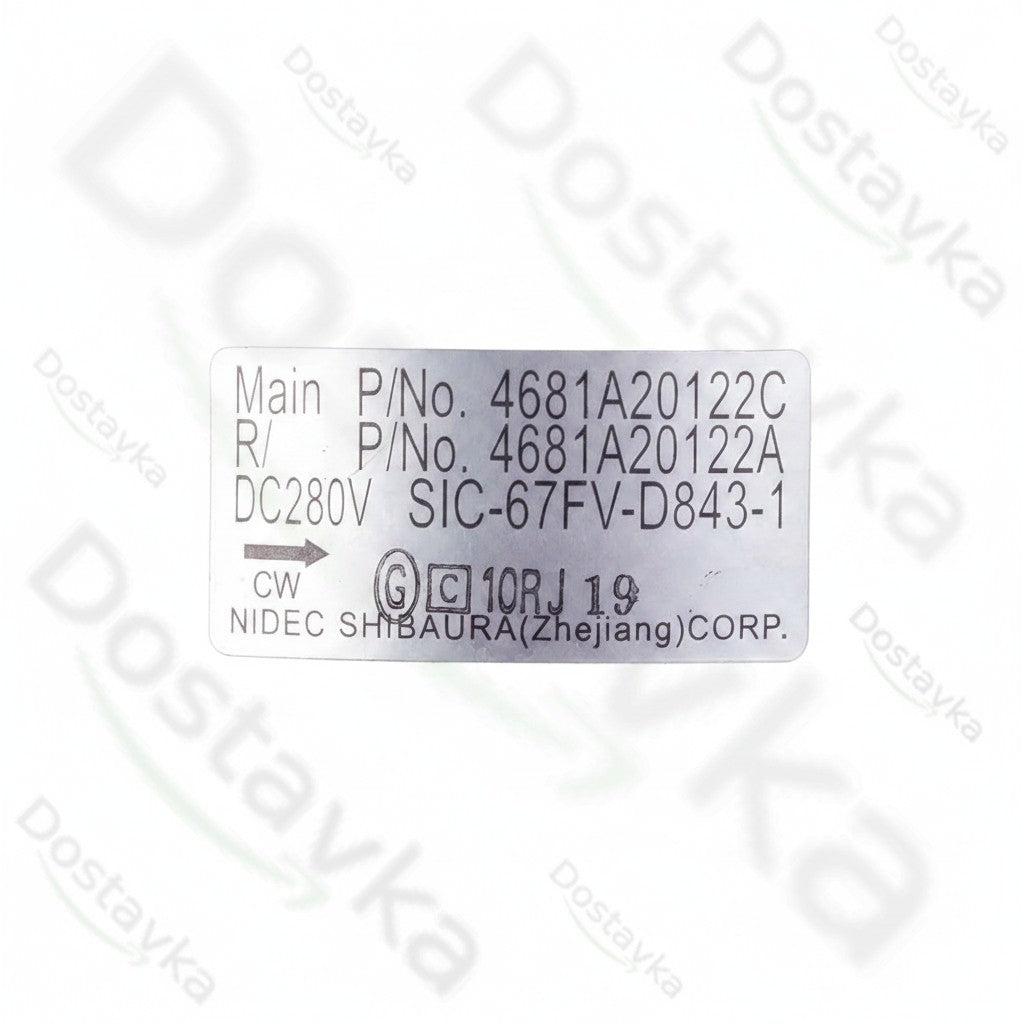 Мотор вентилятора блока для кондиционера Beko 5400519501 SIC-67FV-D843-2 280V, шток 8x63 мм