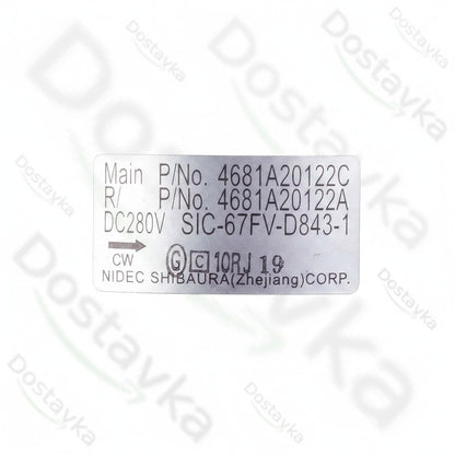 Мотор вентилятора блока для кондиционера Beko 5400519501 SIC-67FV-D843-2 280V, шток 8x63 мм