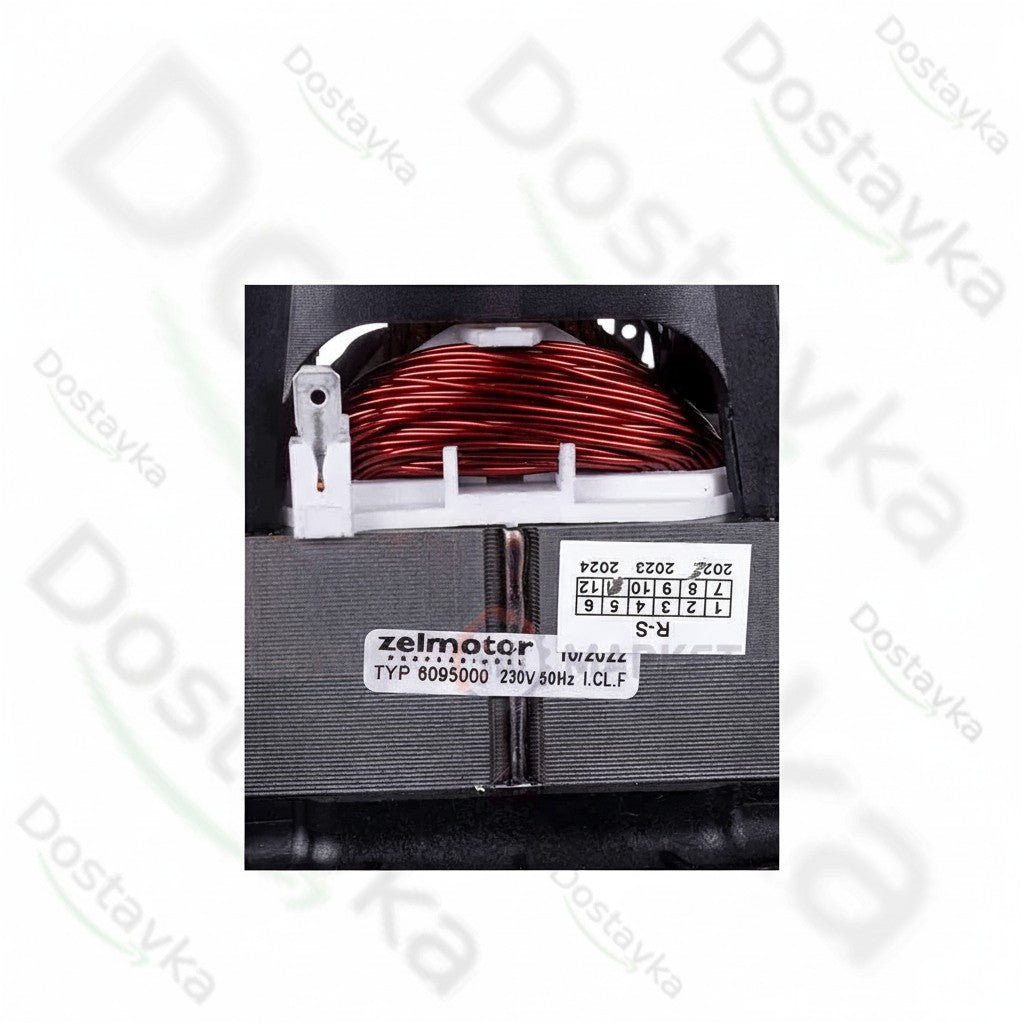 Двигатель для пылесоса Zelmer 00793337 60.9500 диаметр 135 мм высота 27/123 мм 1600 Вт