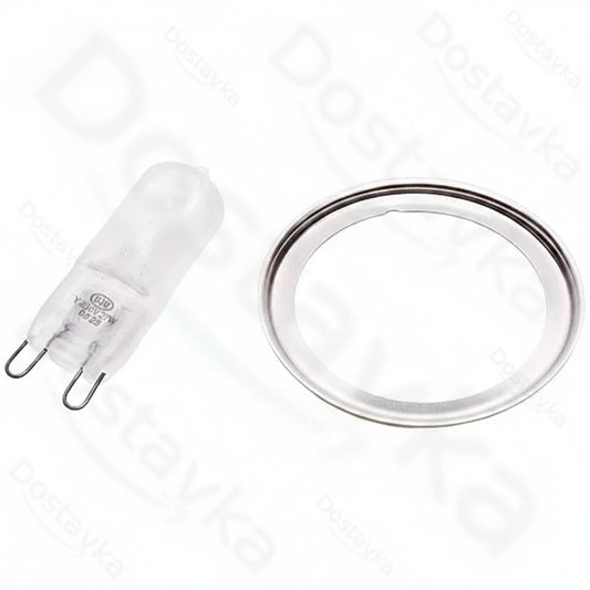 Лампочка (галогеновая) для духовки Bosch 10044823 Osram 25 ватт 230 вольт G9 300°C