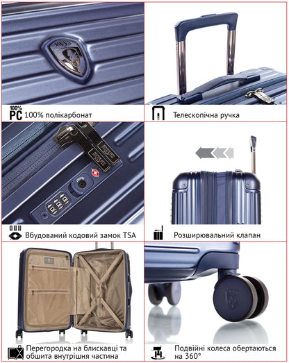 Валіза Heys Cruze (S) Silver (Special Offer) 