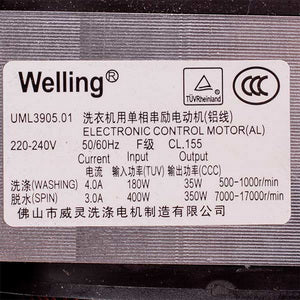 Двигун для пральної машини автомат Samsung DC31-00123D UML3905.01 500-1000RPM 35/350W