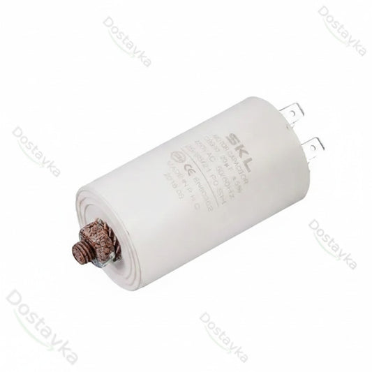 Пусковой конденсатор для стиральной машины CBB60 SKL 20uF 450V CBB60 35x70 (под гайку, 4 клеммы)