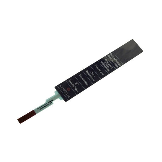 Клавиатура Switch Membrane: NN-CS596S для СВЧ печи Panasonic