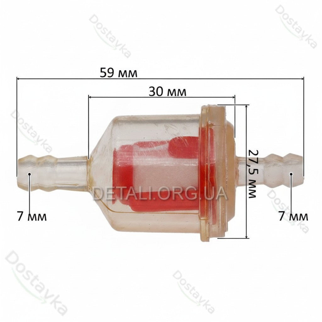 Фильтр топливный VJ Parts d7*D27,5*L59/30 цилиндрический с сетчатым элементом "XKS" - изображение 3