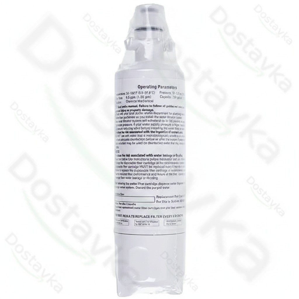 Beko 4874960100 Водяной фильтр для холодильника