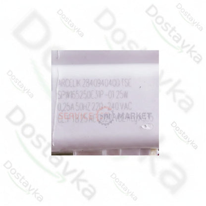 Помпа (насос) для стиральной машины Beko 2840940400 Arcelik (в сборе) 25 Ватт VDE-A335 (контакты спаренные спереди)